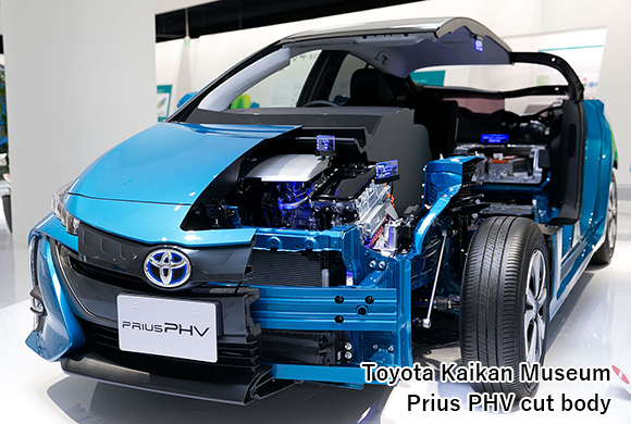 Toyota Kaikan Museum Prius PHV cut body