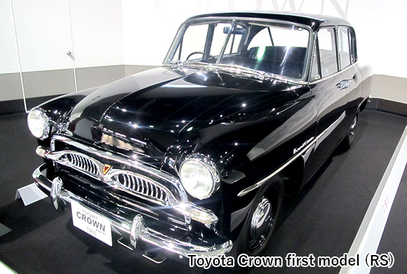 Toyota Crown first model (RS)