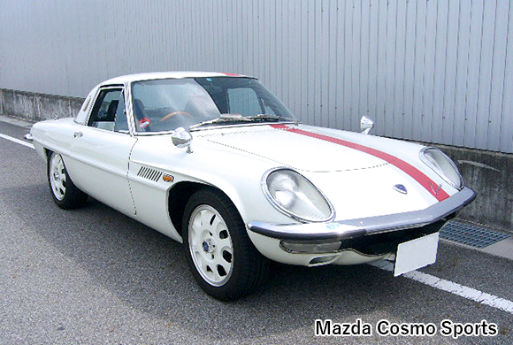 Mazda Cosmo Sports