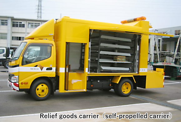 Relief goods carrier（self-propelled carrier）