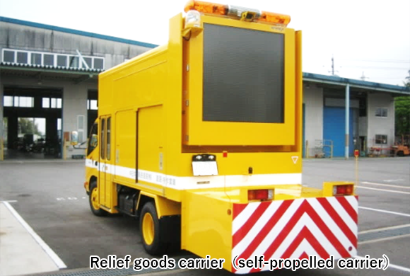 Relief goods carrier（self-propelled carrier）